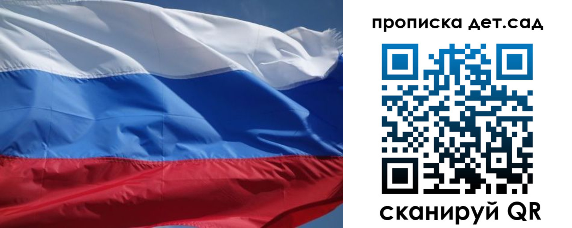прописка иностранных граждан в Новочеркасске
