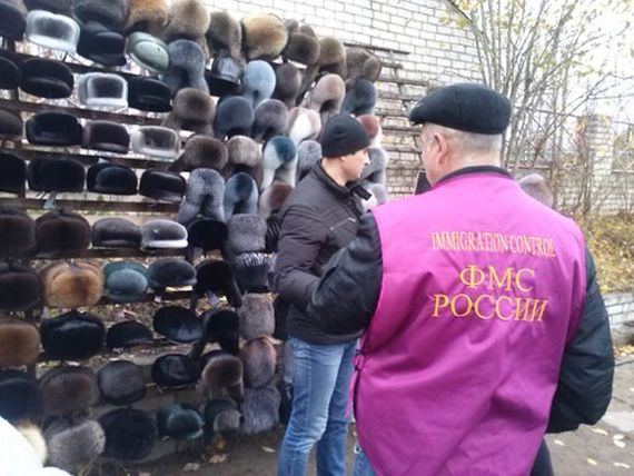 прописка в Новочеркасске